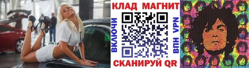 Купить наркоту Куйбышев COCAIN  ссылка на мегу   АМФ  Меф  СОЛЬ 