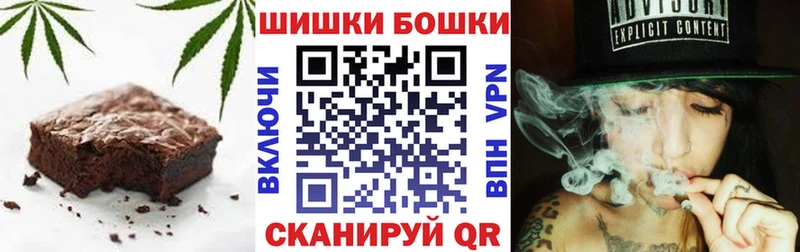 Еда ТГК марихуана цена Куйбышев