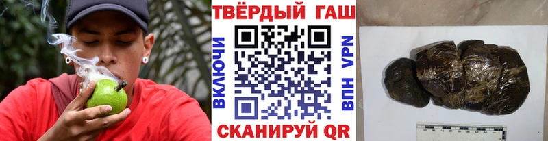 omg ссылка  Куйбышев  Гашиш ice o lator 