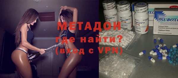 марки nbome Алексин