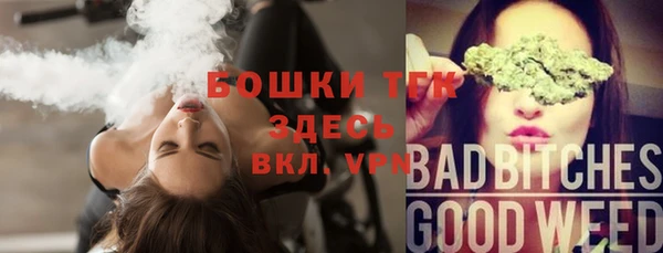 марки nbome Алексин