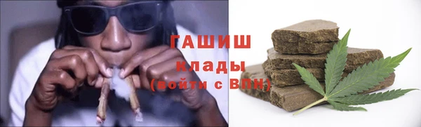 соль курить ск Алзамай