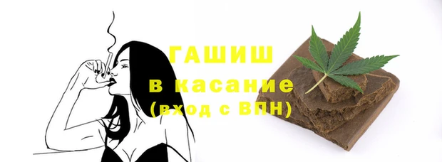 соль ск Алексеевка