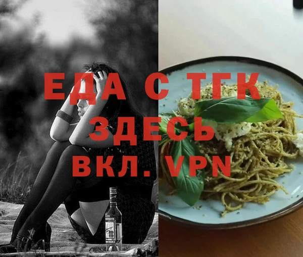 соль ск Алексеевка