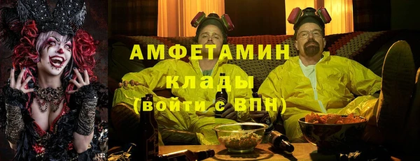соль курить ск Алзамай