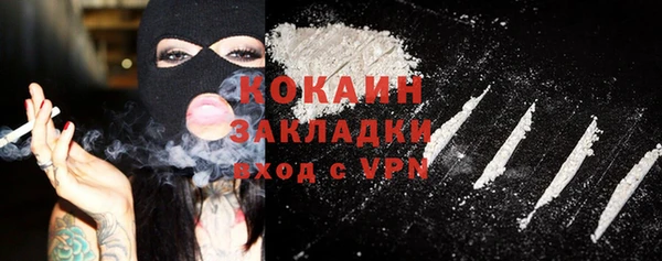 соль курить ск Алзамай