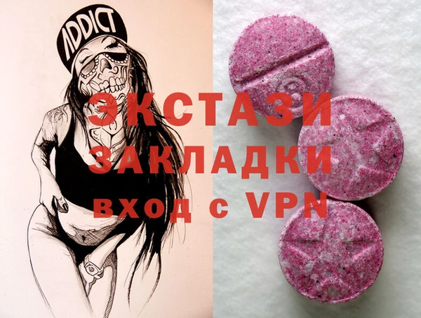 соль ск Алексеевка