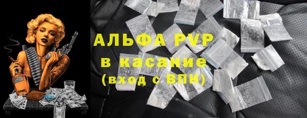 соль ск Алексеевка