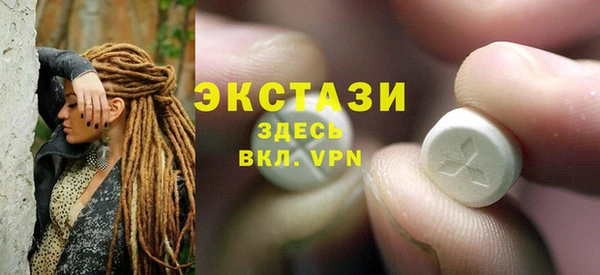 соль ск Алексеевка